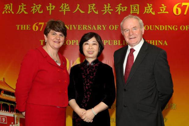 First Minister, Arlene Foster and the deputy First Minister, Martin McGuinness with Chinese Consul General, Madam WANG Shuying