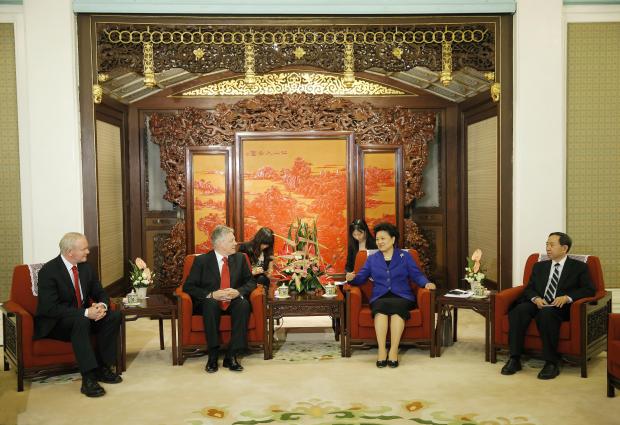 Robinson and McGuinness meet Madam Liu Yandong Vice Premier of  China